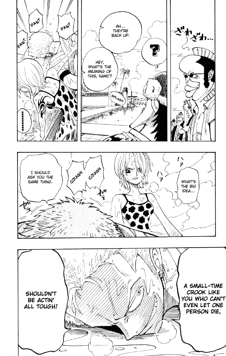 One Piece, Chapter 71 image 12